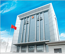 檢測人員繼續教育培訓考核